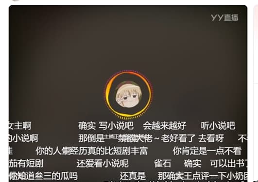 Tweet Image