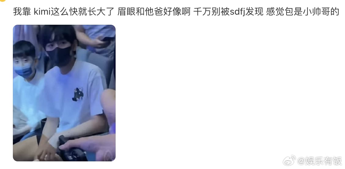 Tweet Image
