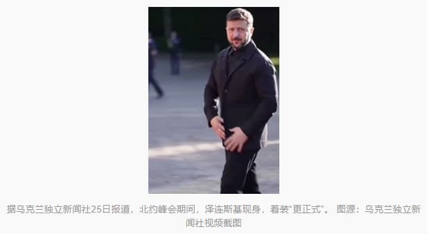 Tweet Image
