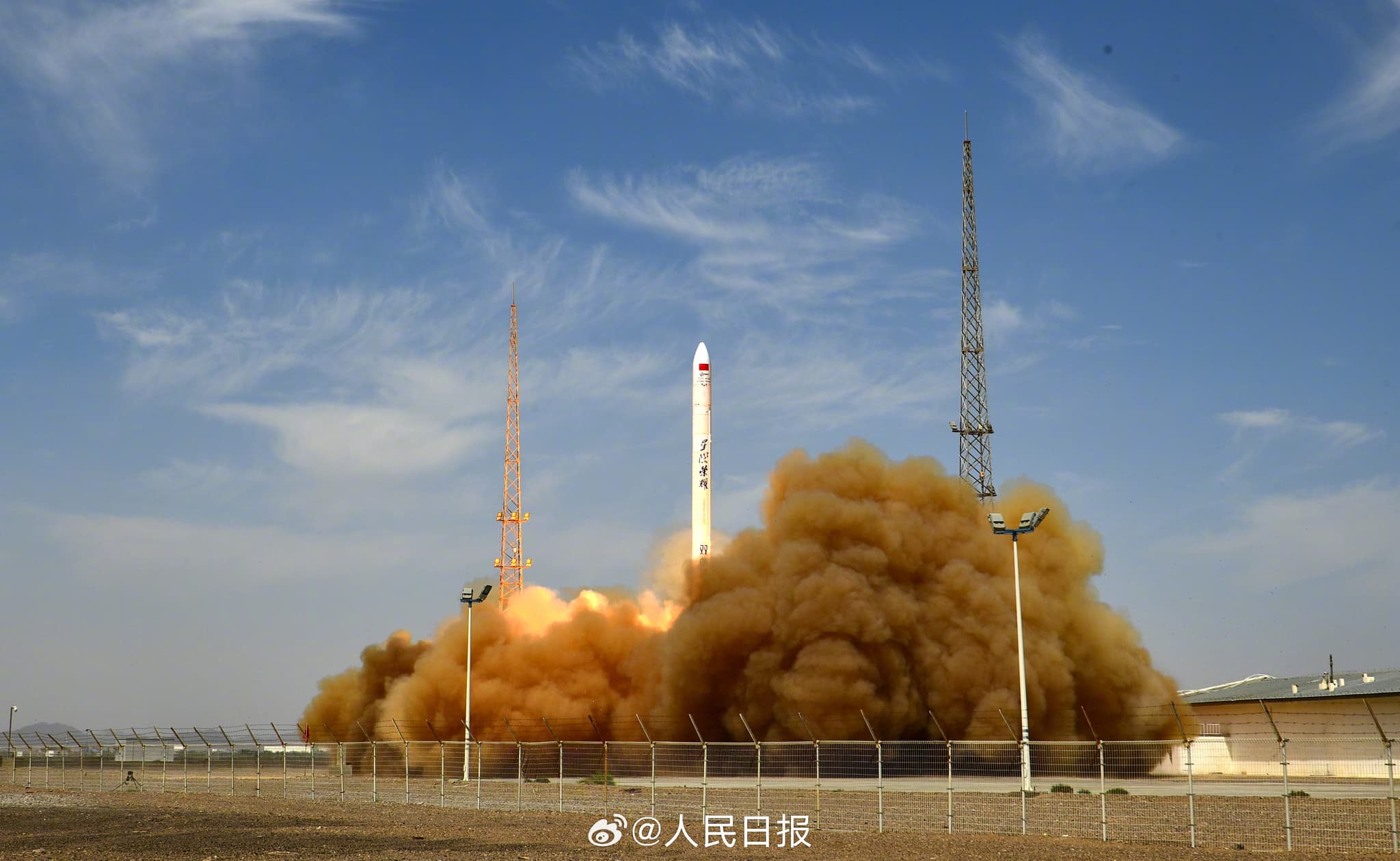 双曲线一号遥十运载火箭发射成功
