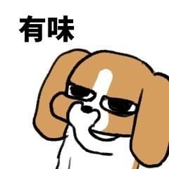 外墙脱落致21岁女主播死亡后续