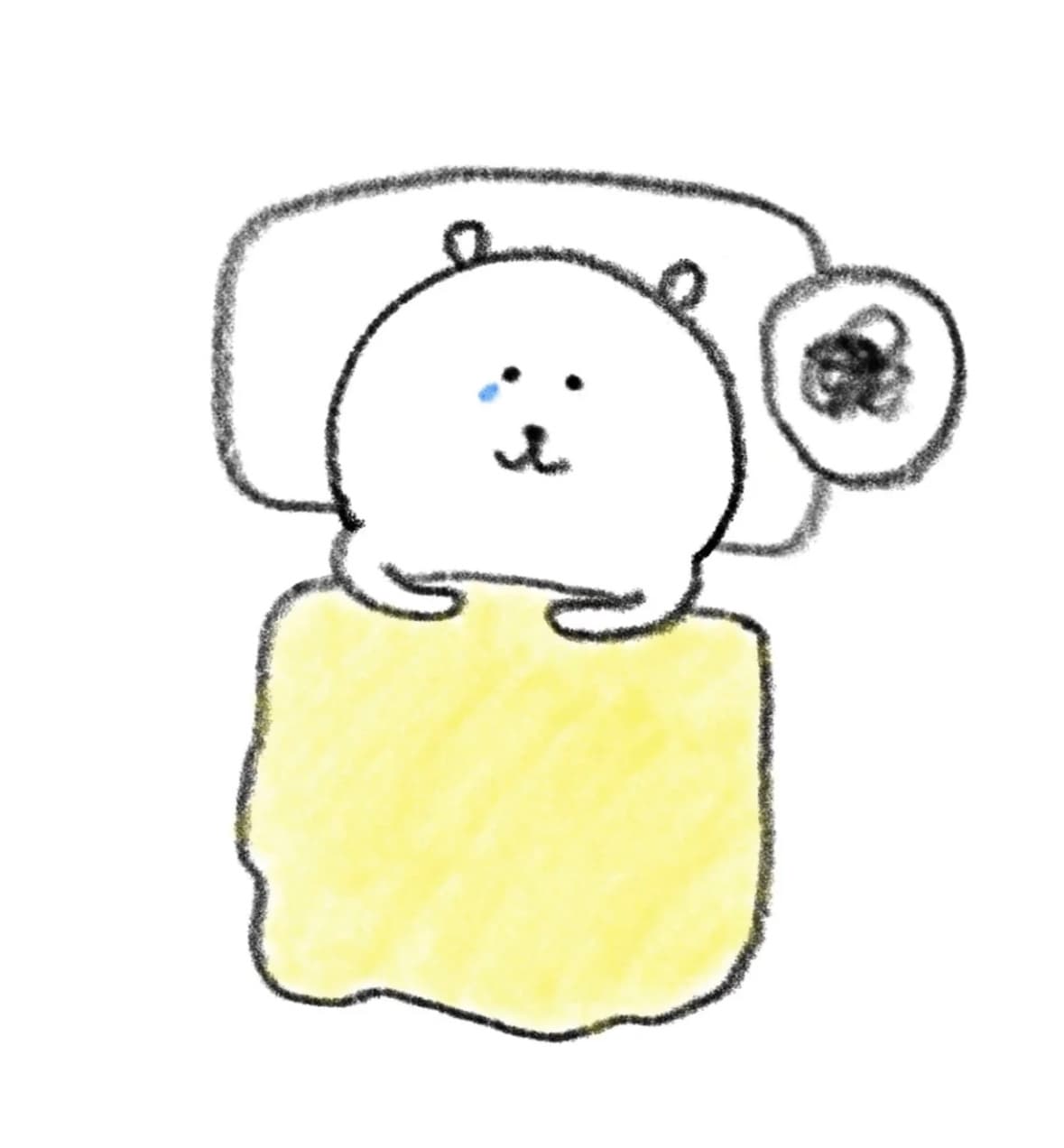 Tweet Image