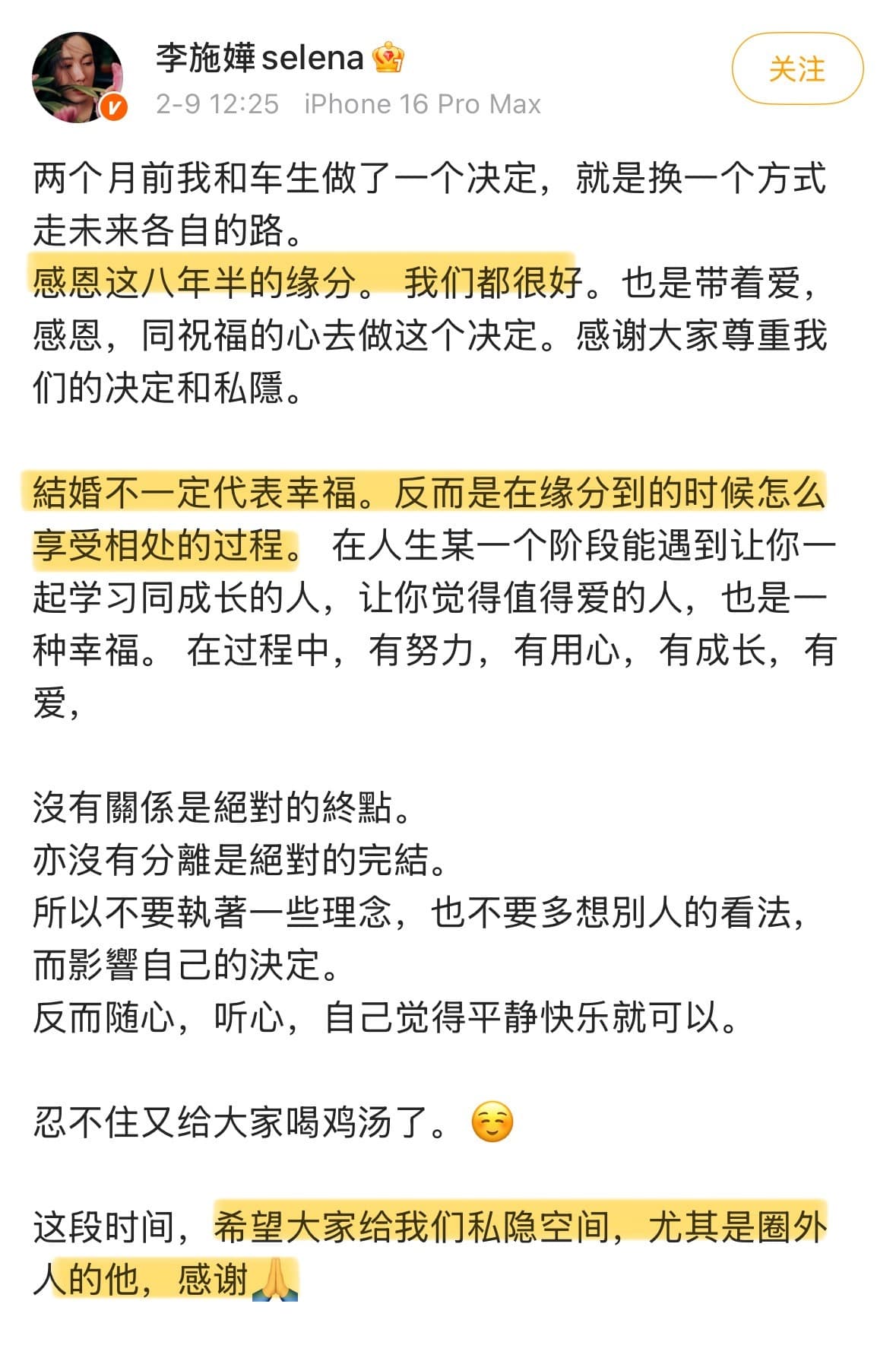 Tweet Image