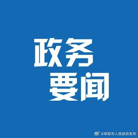 Tweet Image