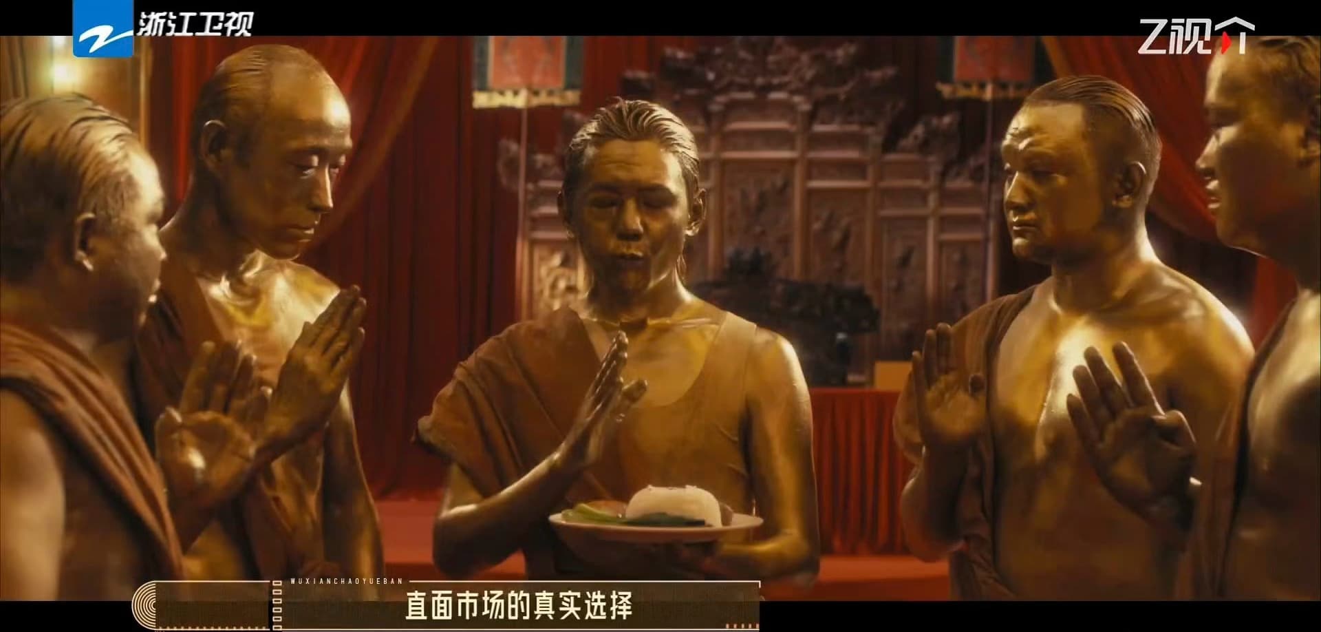 Tweet Image