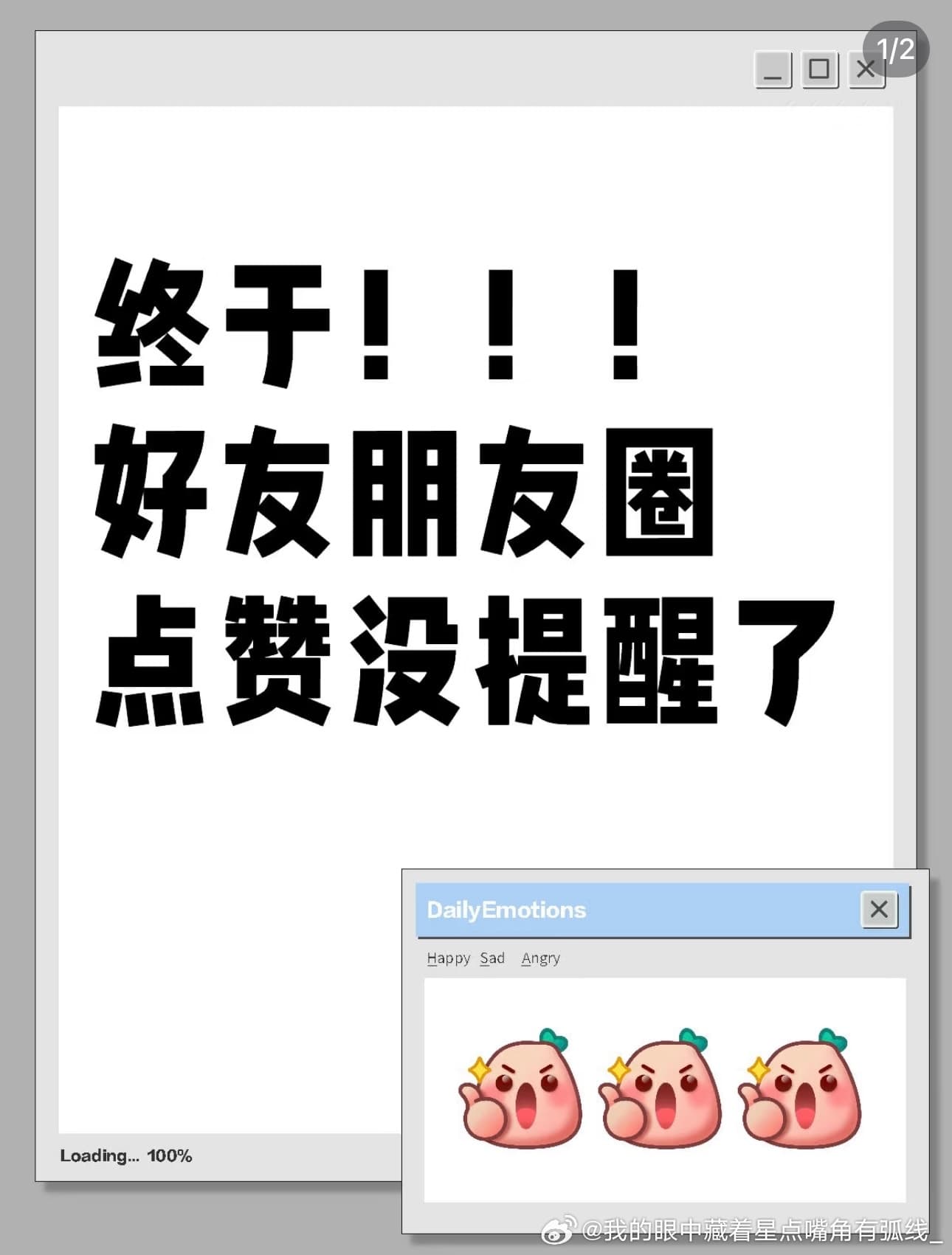 Tweet Image