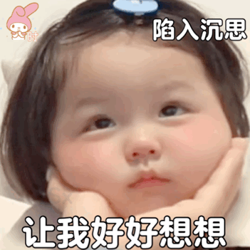 家长查孩子成绩一年被收300元