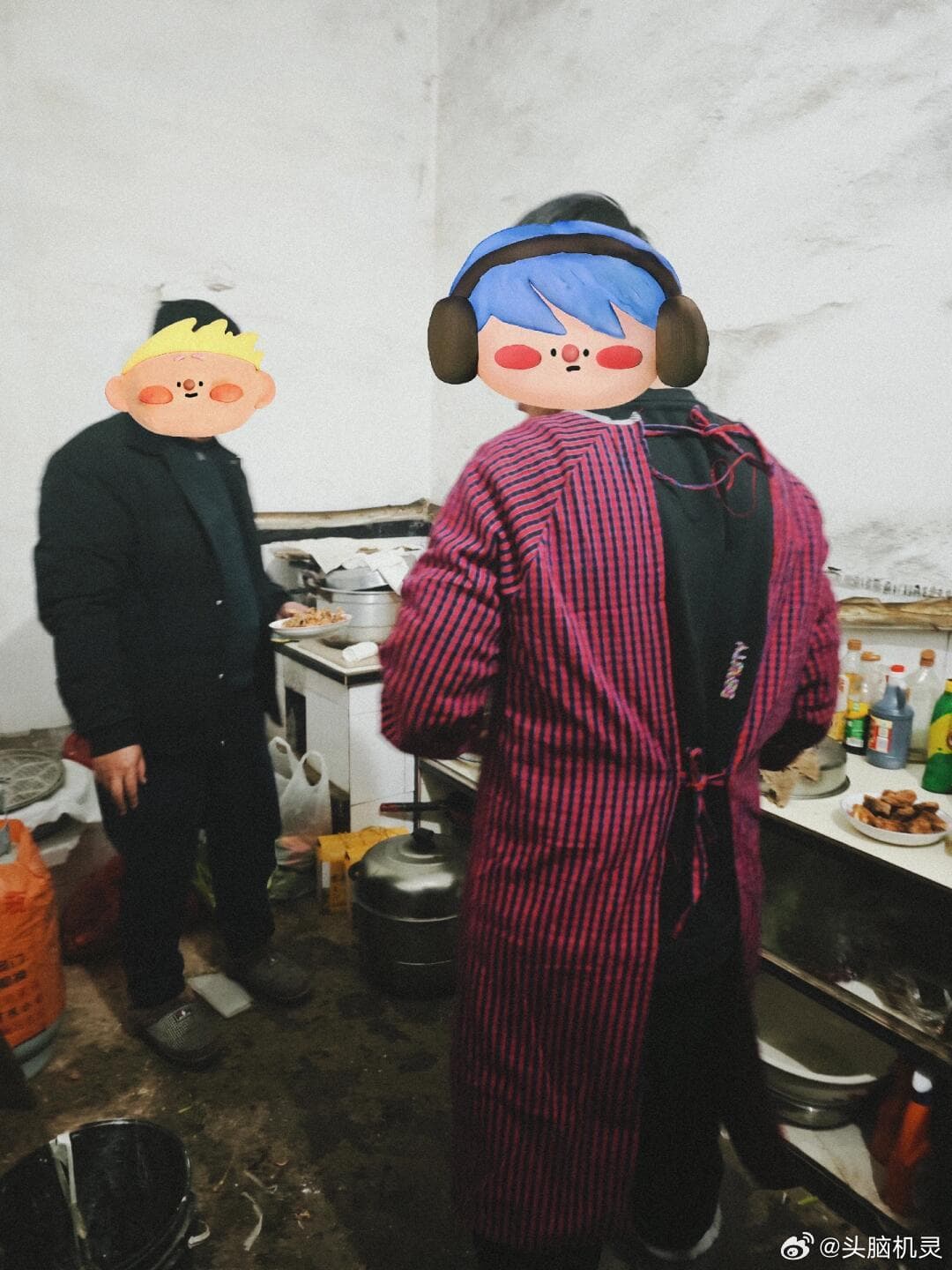 Tweet Image