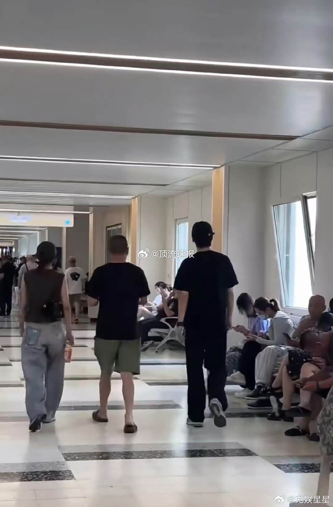 仙逆