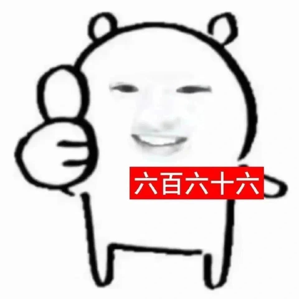 公务员带薪服刑绝对不行