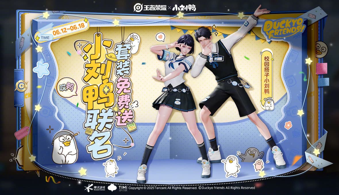 Tweet Image