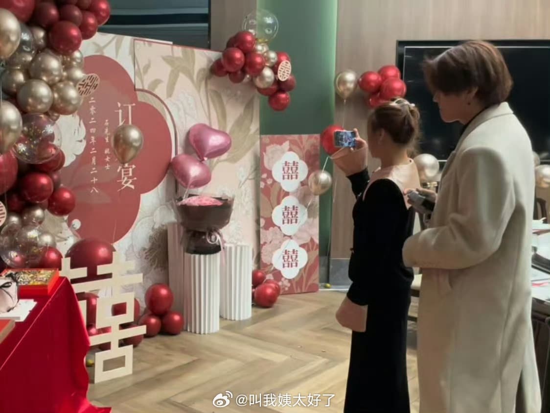 王嘉尔被问有没有女朋友的反应
