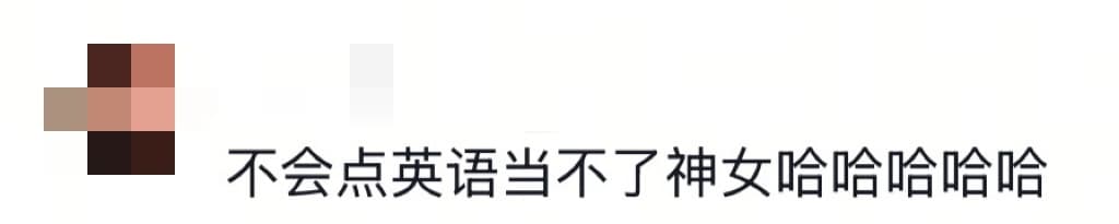 Tweet Image