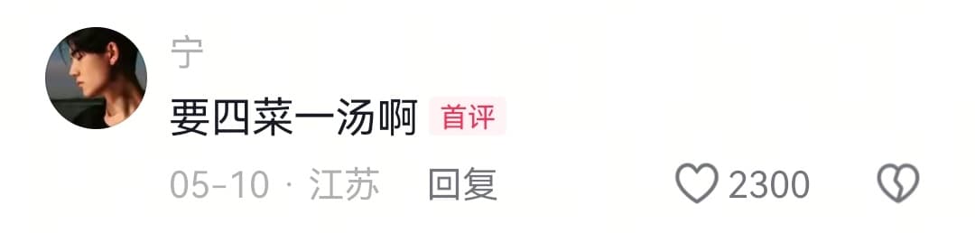 我的猫用语言击溃了甲方