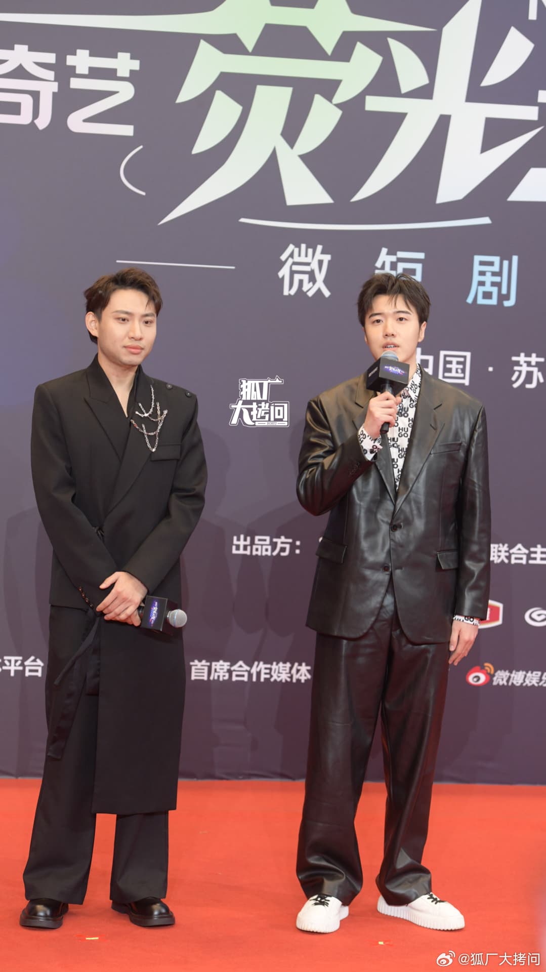 董思成北舞严选