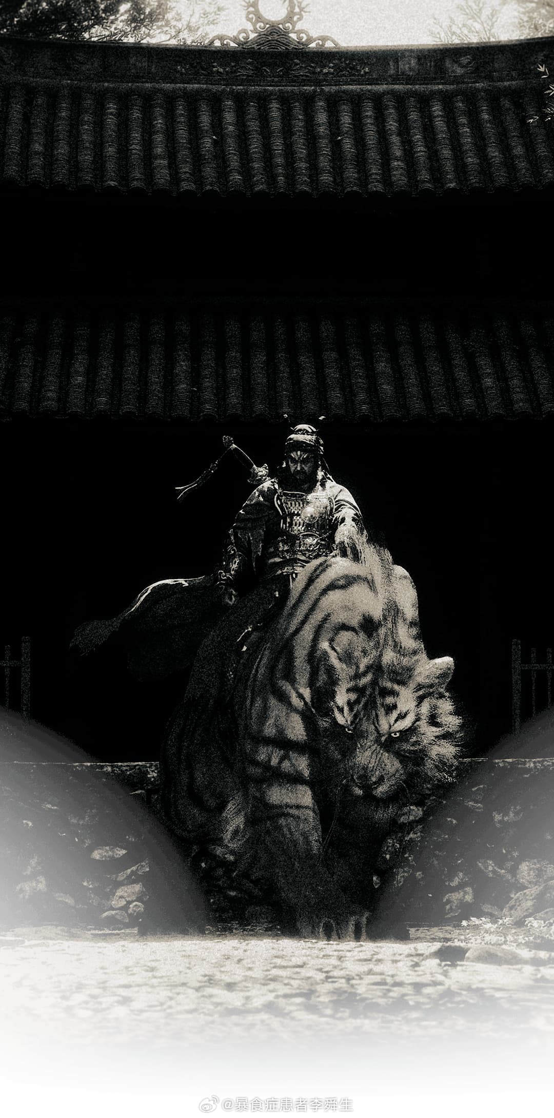 黑神话