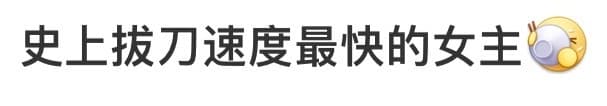 Tweet Image