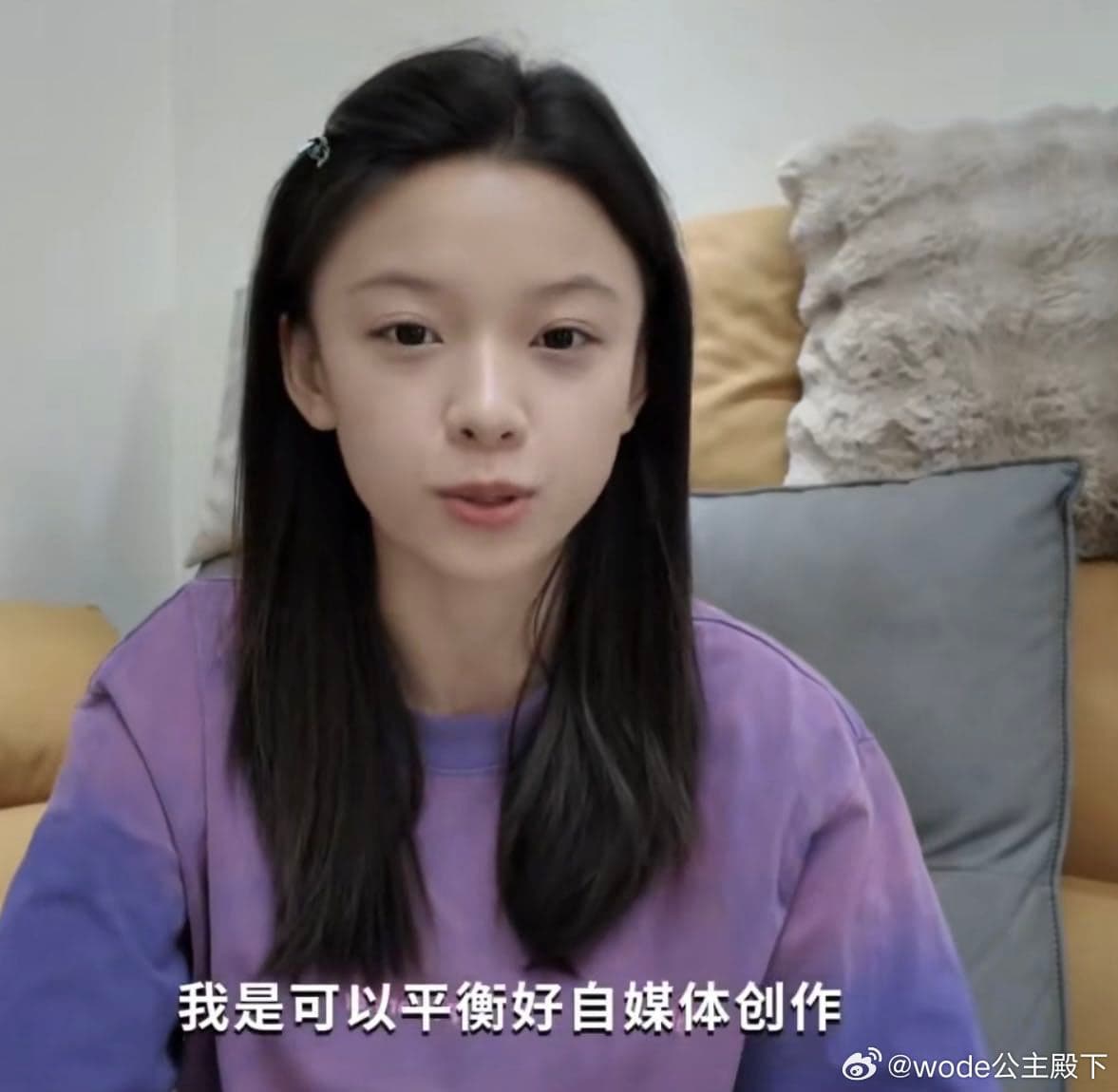 网红阿家高考成绩462分