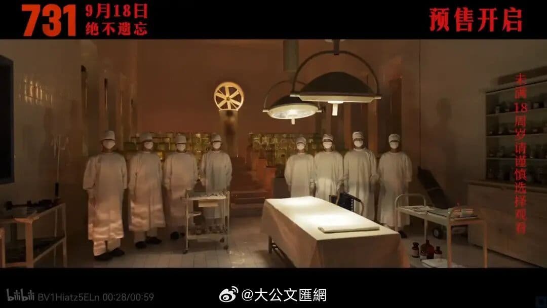 他亲手解剖14人却因一封信崩溃