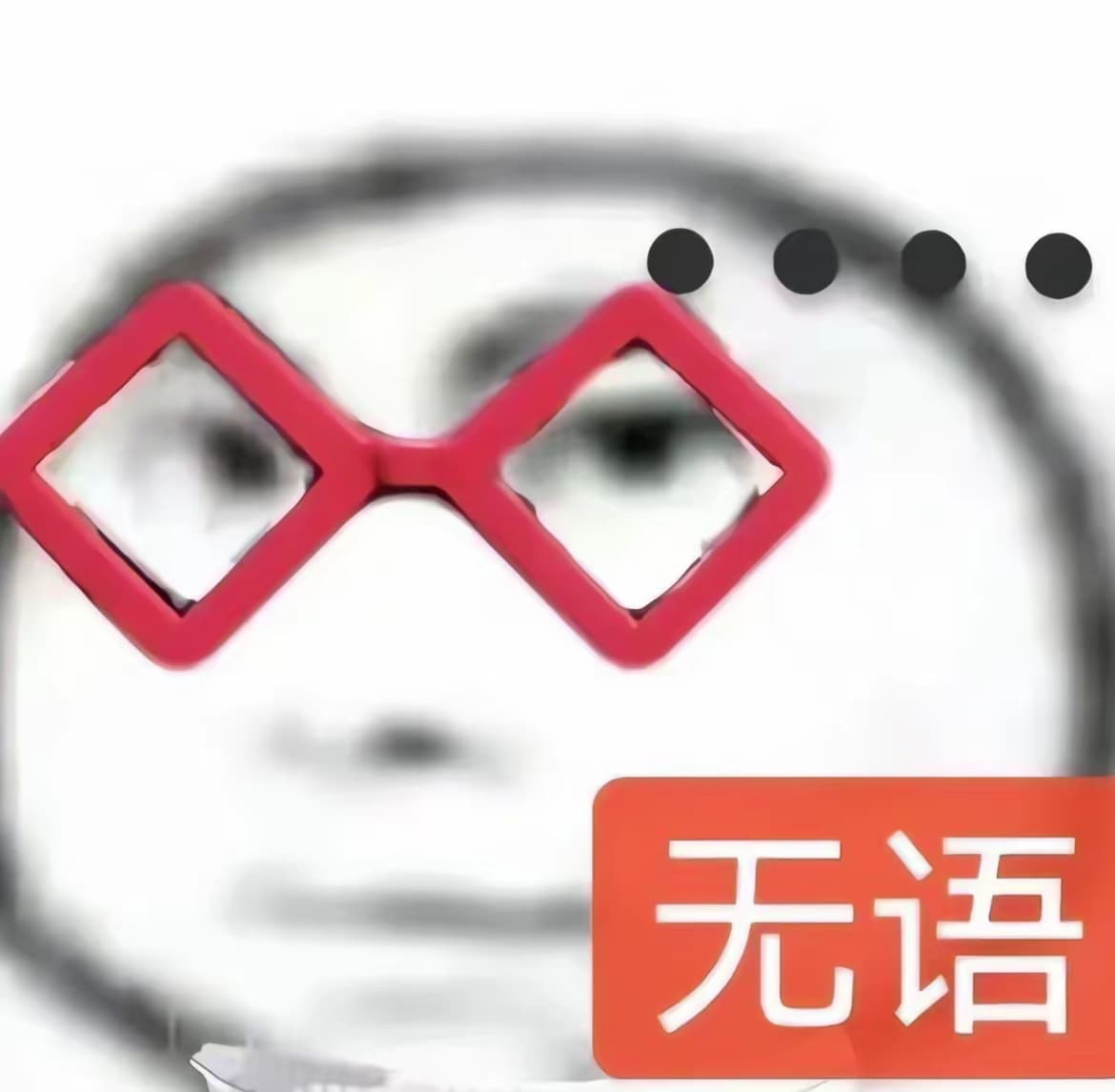 一块好丽友砸穿了中产的山姆信仰