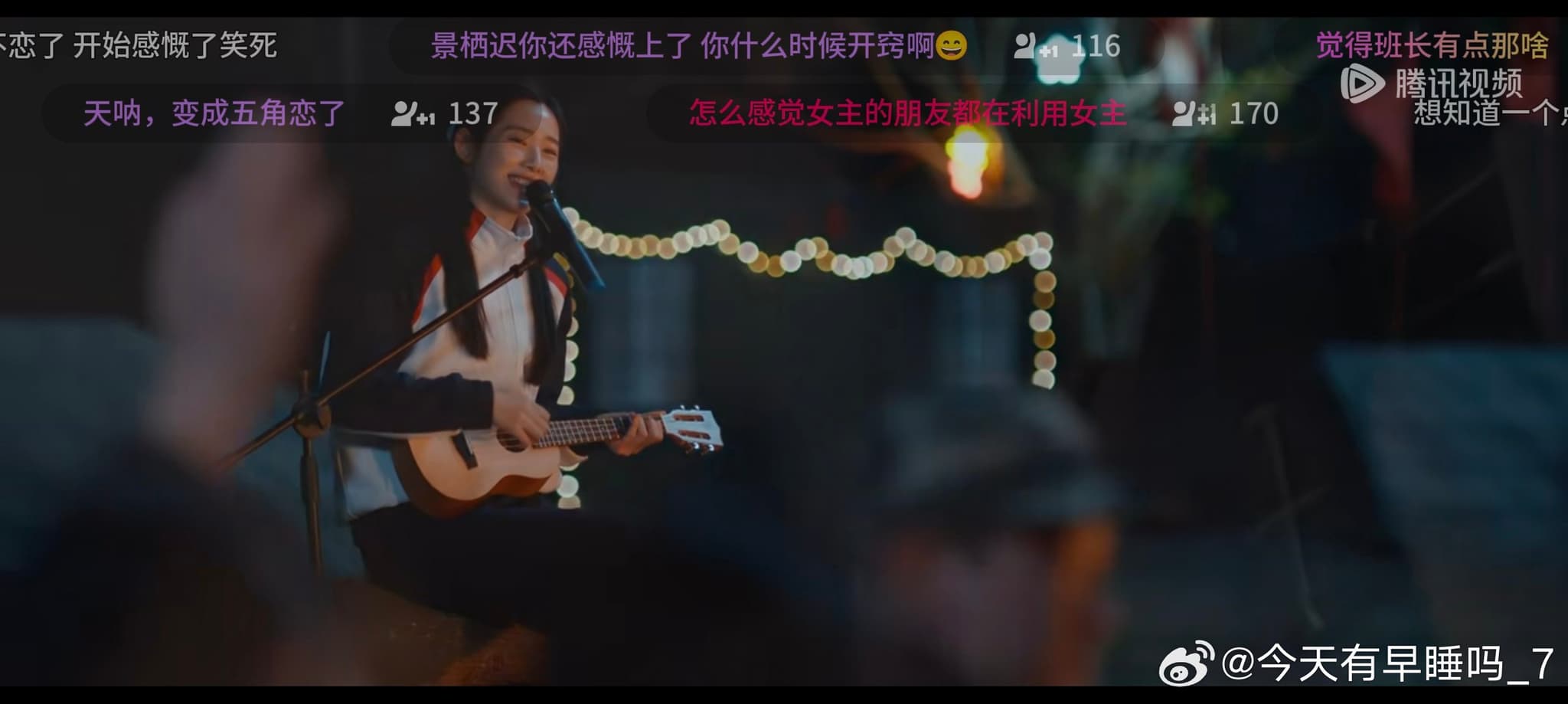 Tweet Image