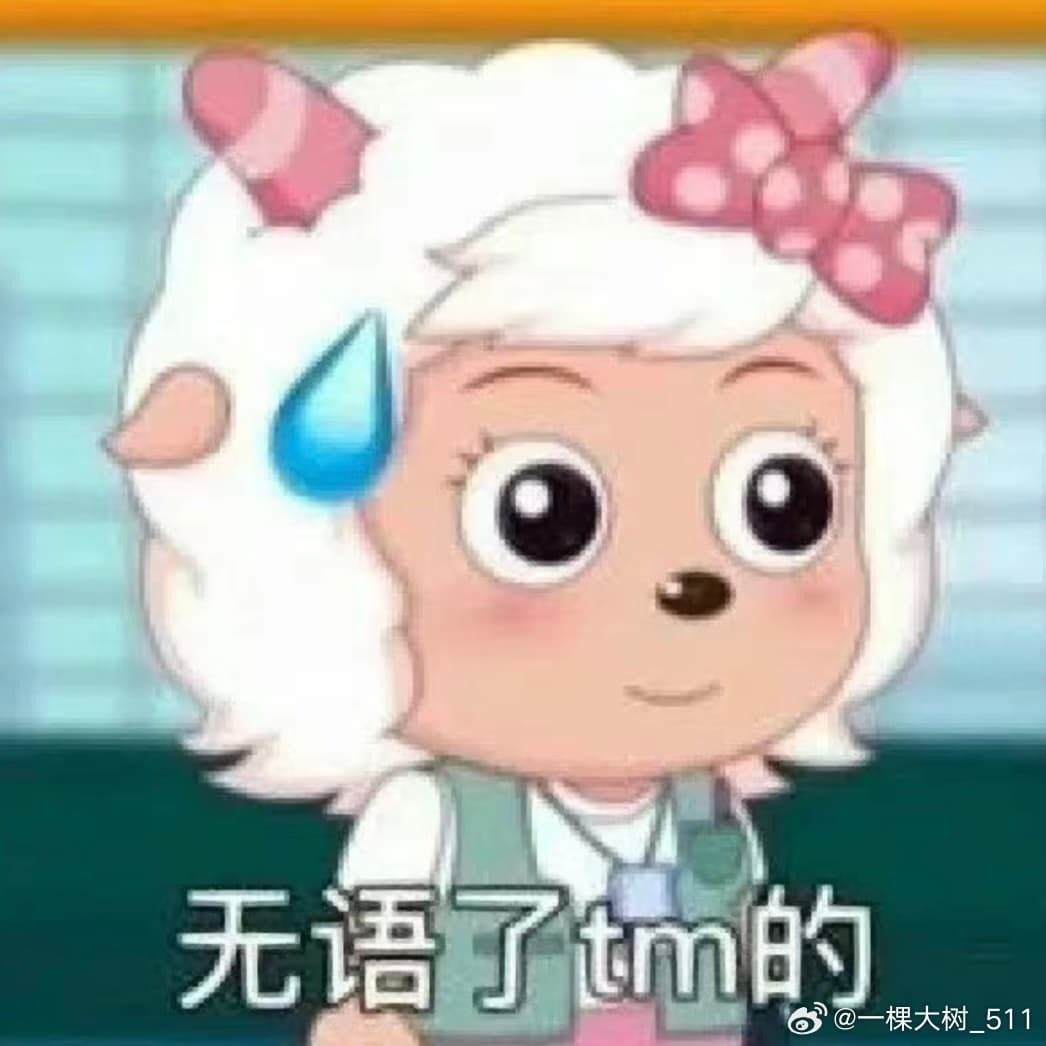 Tweet Image