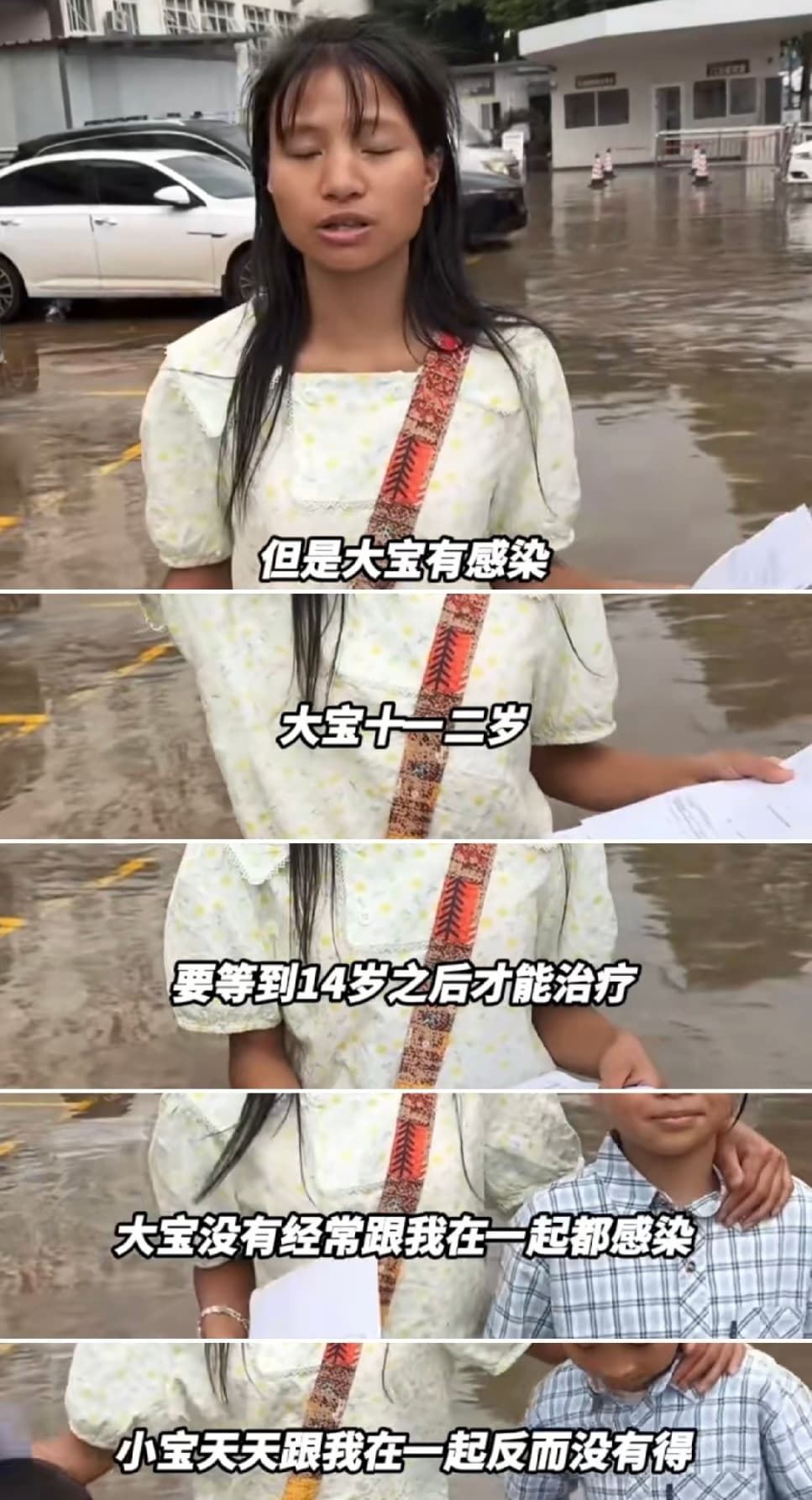 小英喂药量杯不洗