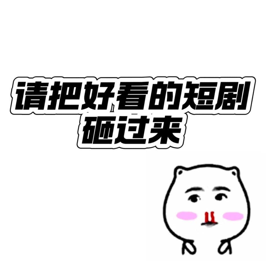 Tweet Image