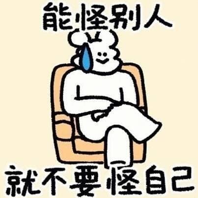 Tweet Image