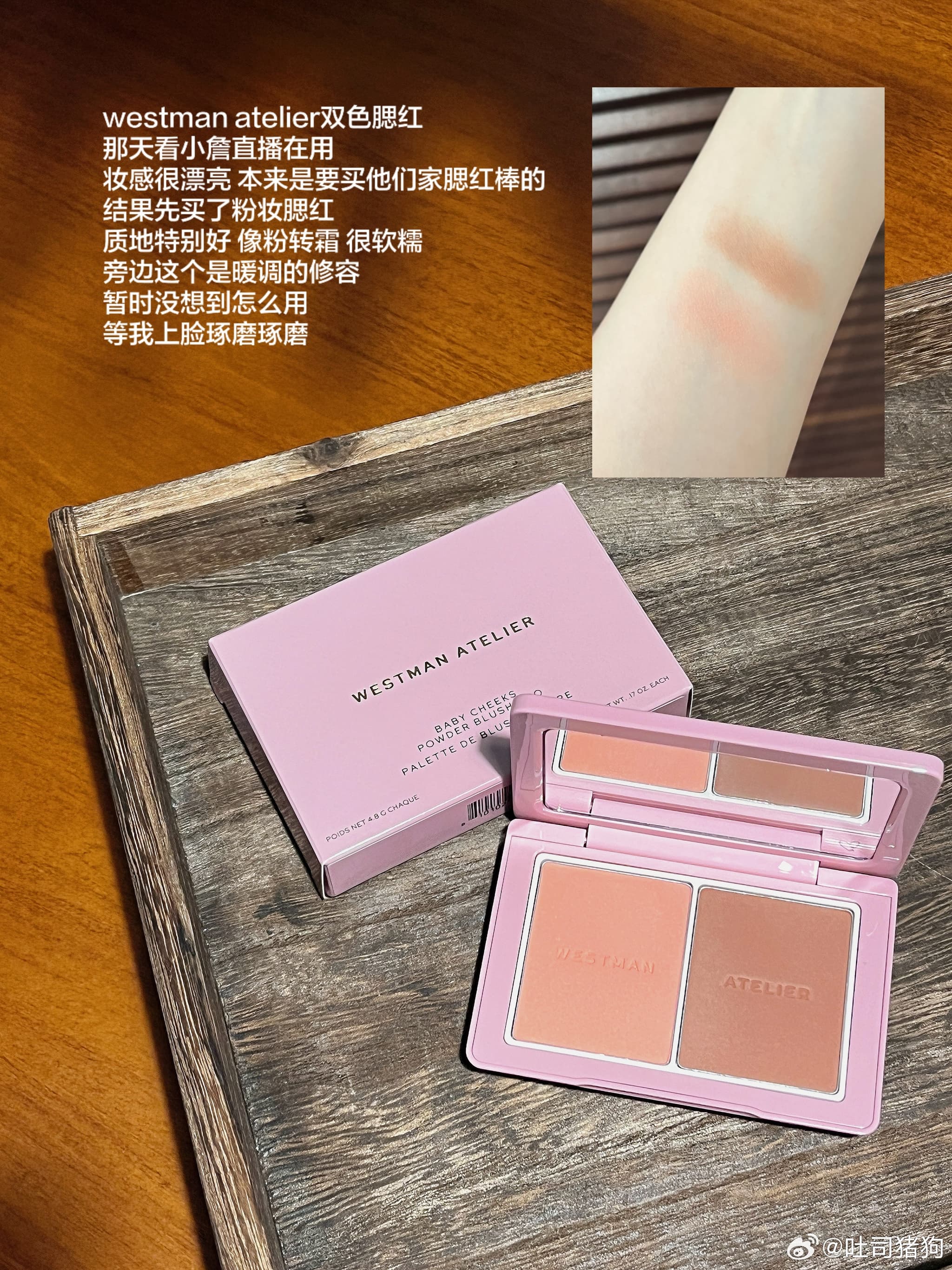 Tweet Image
