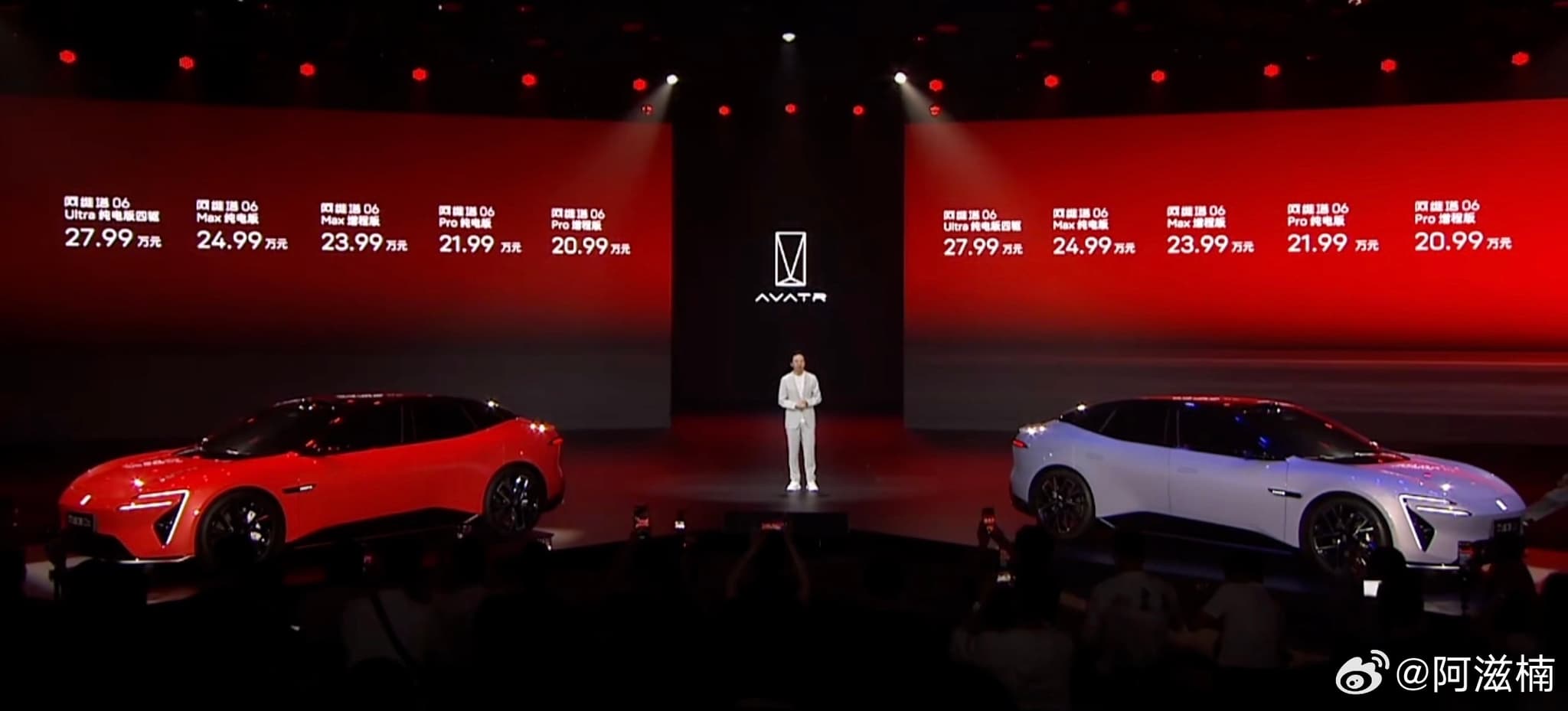 Huawei Unveils Dryan ADS 4 Intelligent Driving Solution, Accelerating Autonomous Vehicle Technology