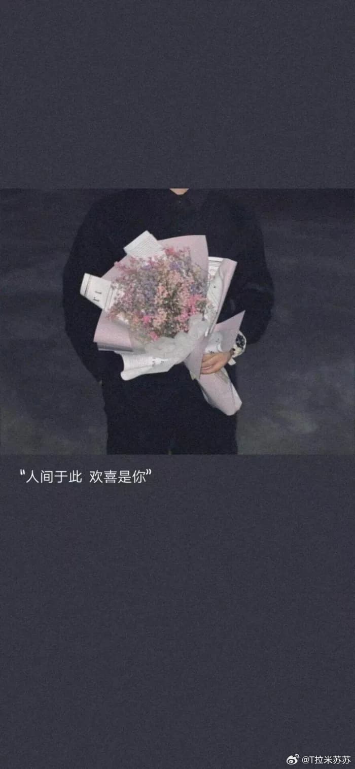 Tweet Image