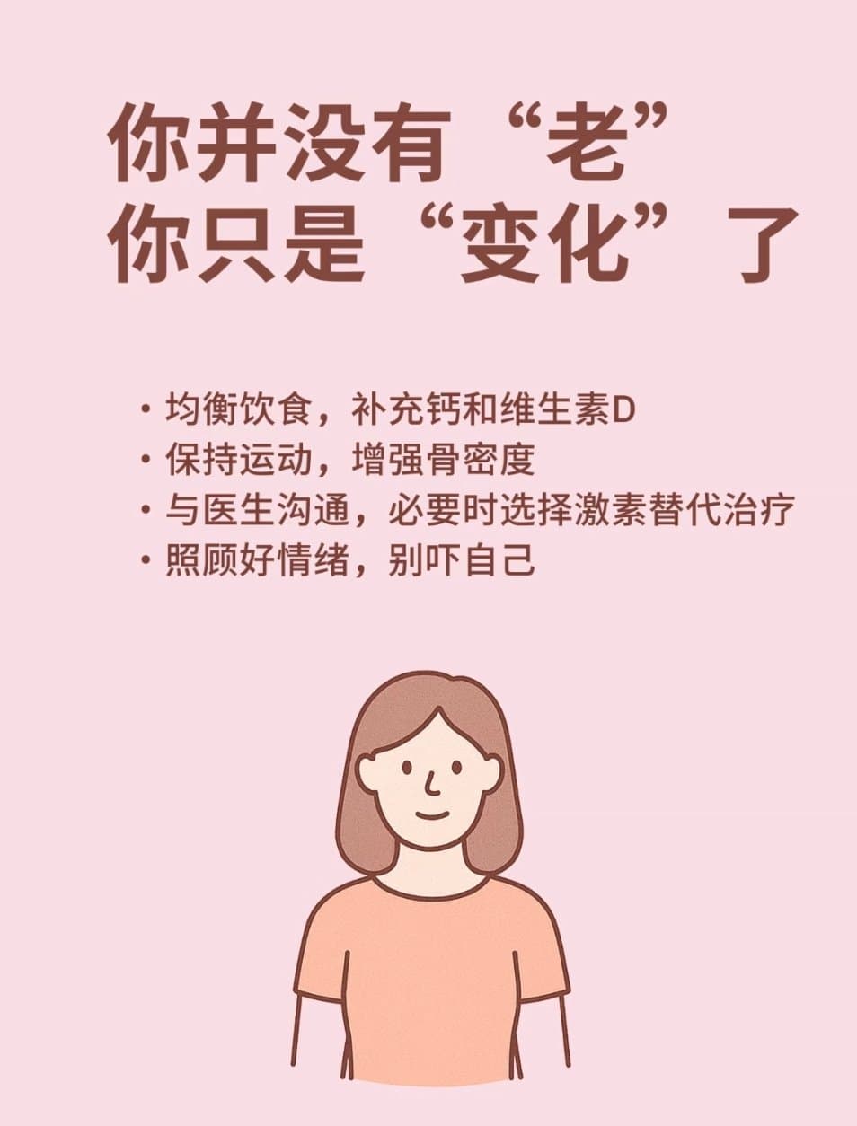 Tweet Image