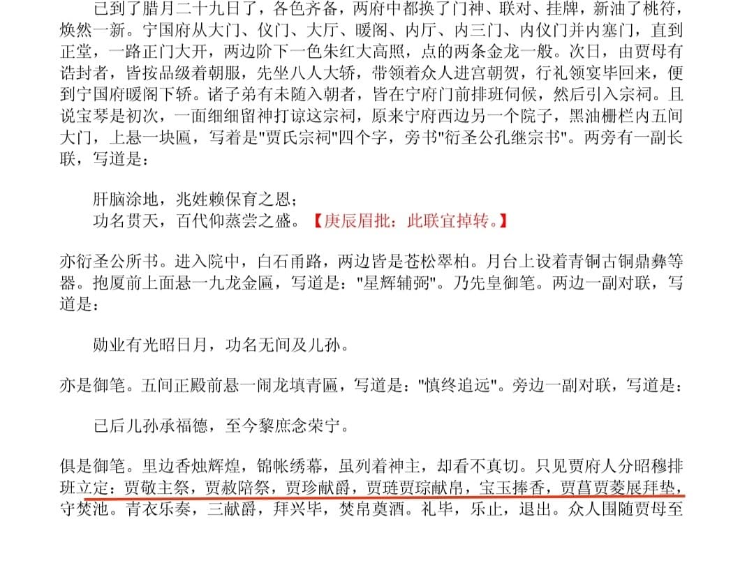 Tweet Image