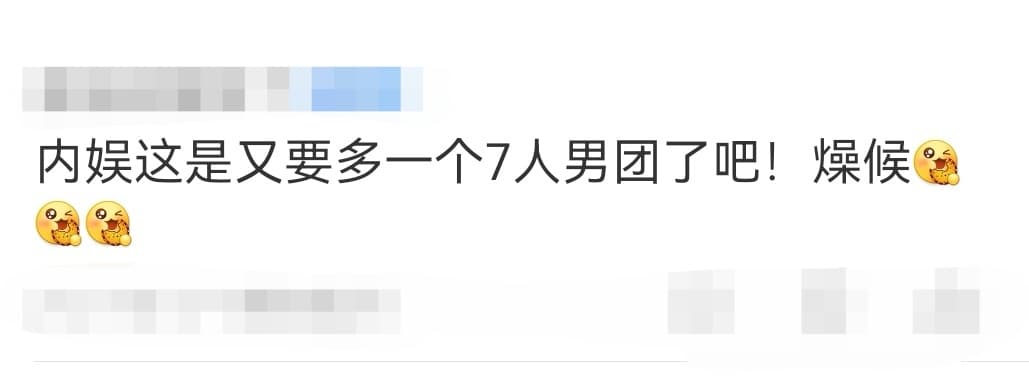 Tweet Image
