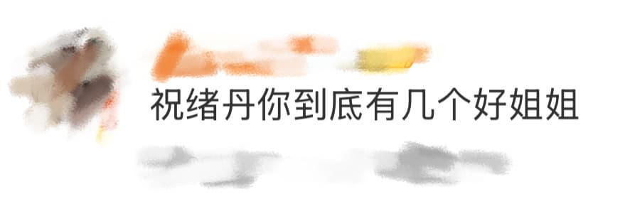 Tweet Image