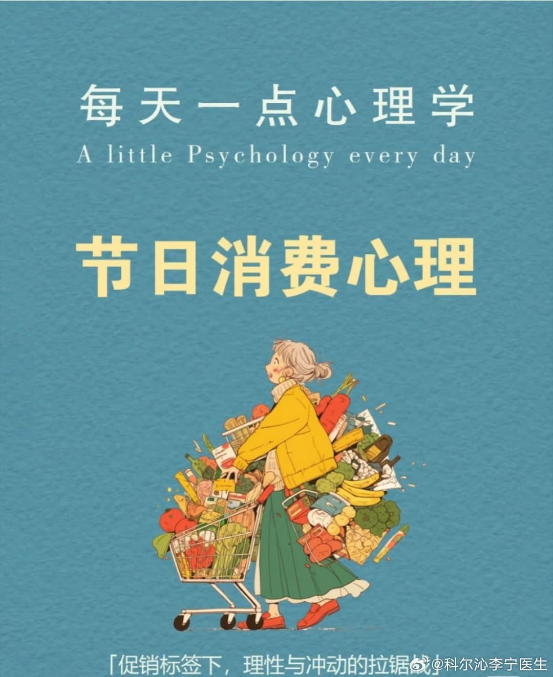 真正的618在天猫不用等直接买