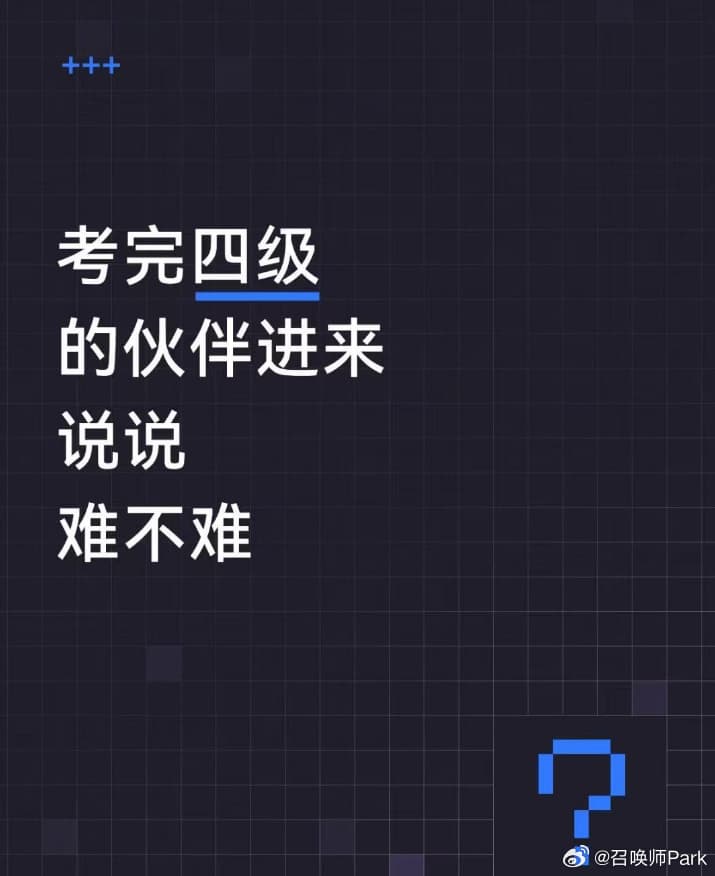 Tweet Image