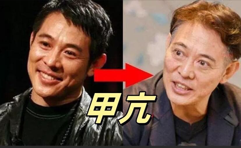 李连杰生病住院