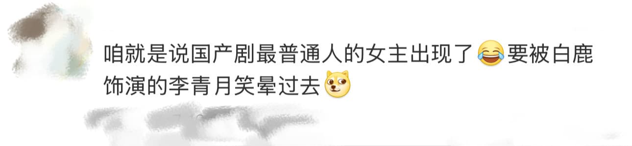 Tweet Image