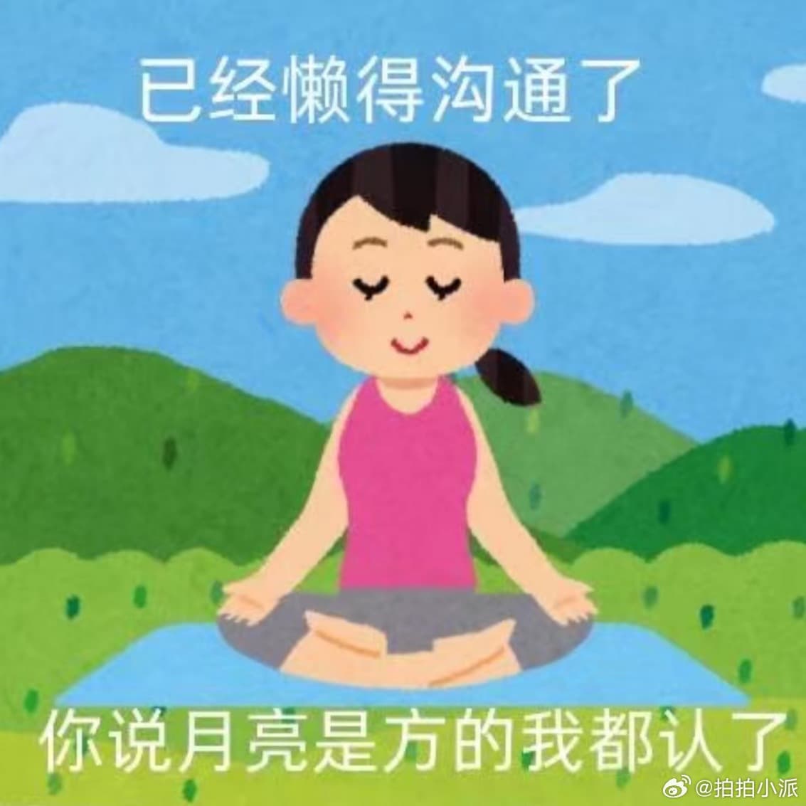 台湾旅行团整团被卖到缅甸