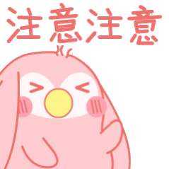 Tweet Image