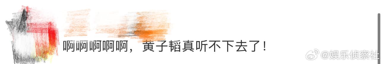 Tweet Image