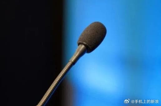 韩女子怀疑丈夫出轨将其生殖器切断