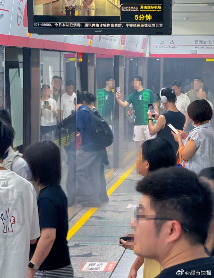 杭州地铁起火的充电宝已被拿走调查