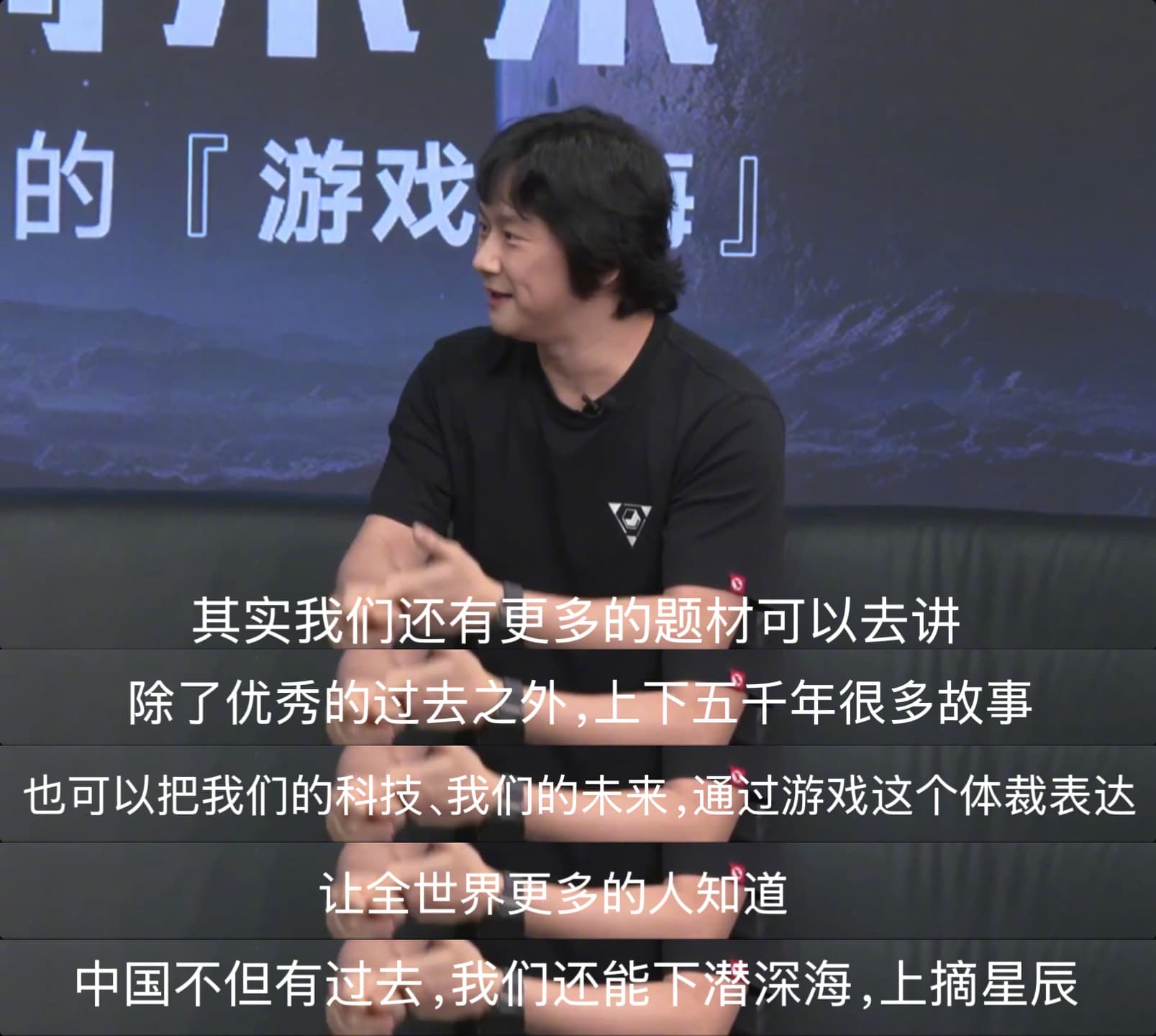 Tweet Image