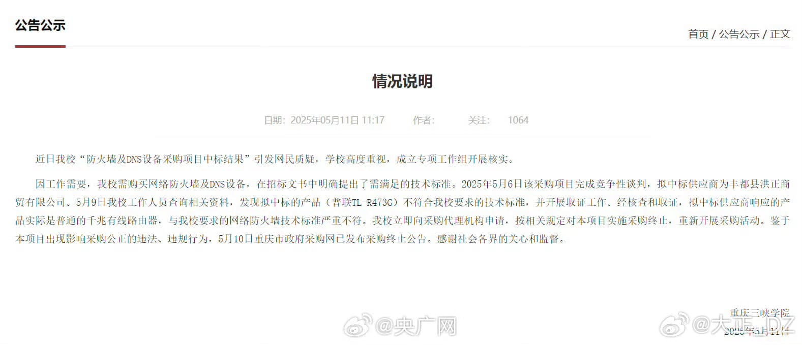 Tweet Image