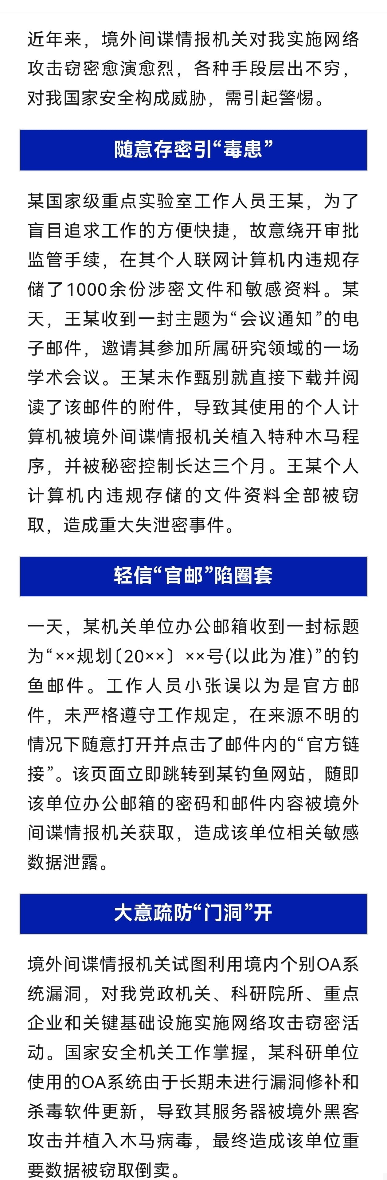 Tweet Image