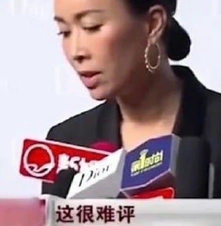 Tweet Image