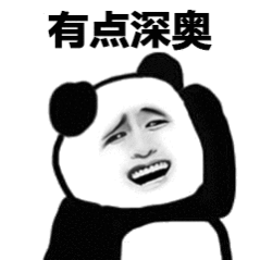 Tweet Image